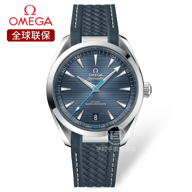 欧米茄(omega)瑞士手表 海马系列150米防水时尚夜光男士自动机械表男