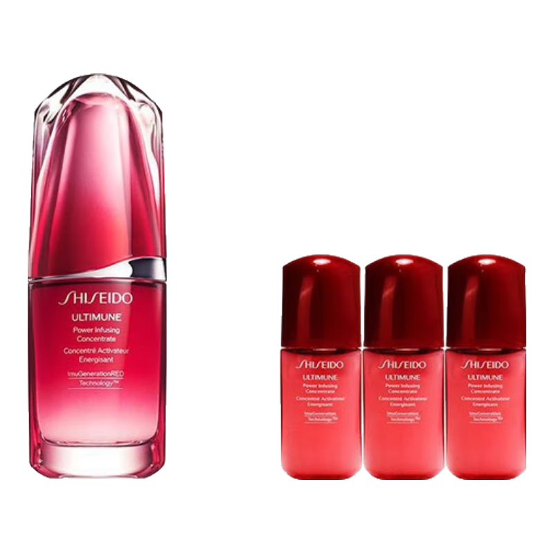 资生堂（Shiseido） 新红妍肌活精华露 傲娇精华 第三代红腰子 护肤品礼物 买30ml享60ml