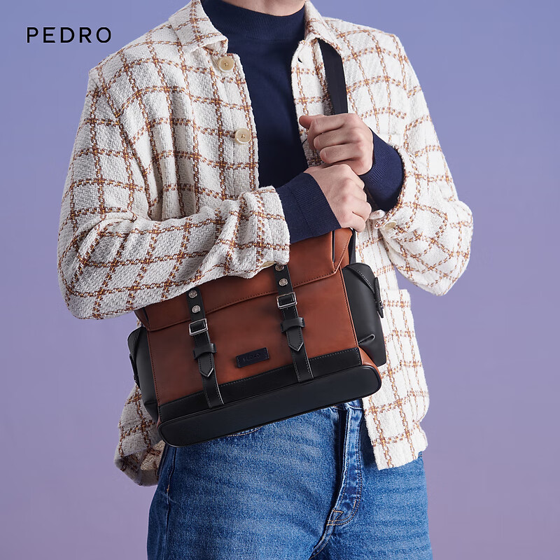 Pedro英伦拼色扣带邮差包男包单肩斜挎包PM2-26320160送男友 白兰地色 综合色