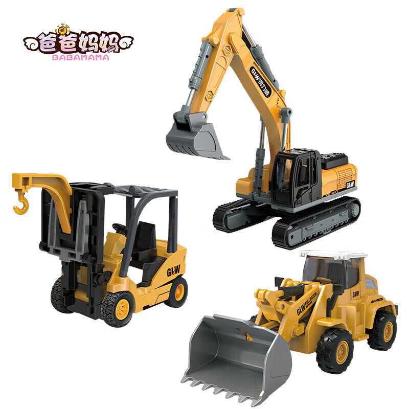 车模历史价格和最高价|车模价格历史