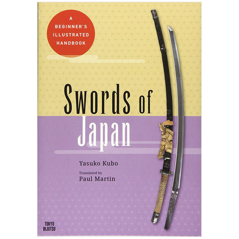 Swords of Japan，日本刀剑 传统文化日文原版图书书籍进口