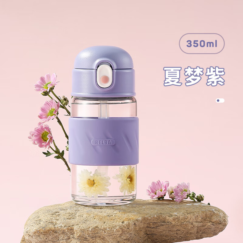 物生物(relea)物生物玻璃杯水杯女生夏季新款杯子ins咖啡高硼硅泡茶杯