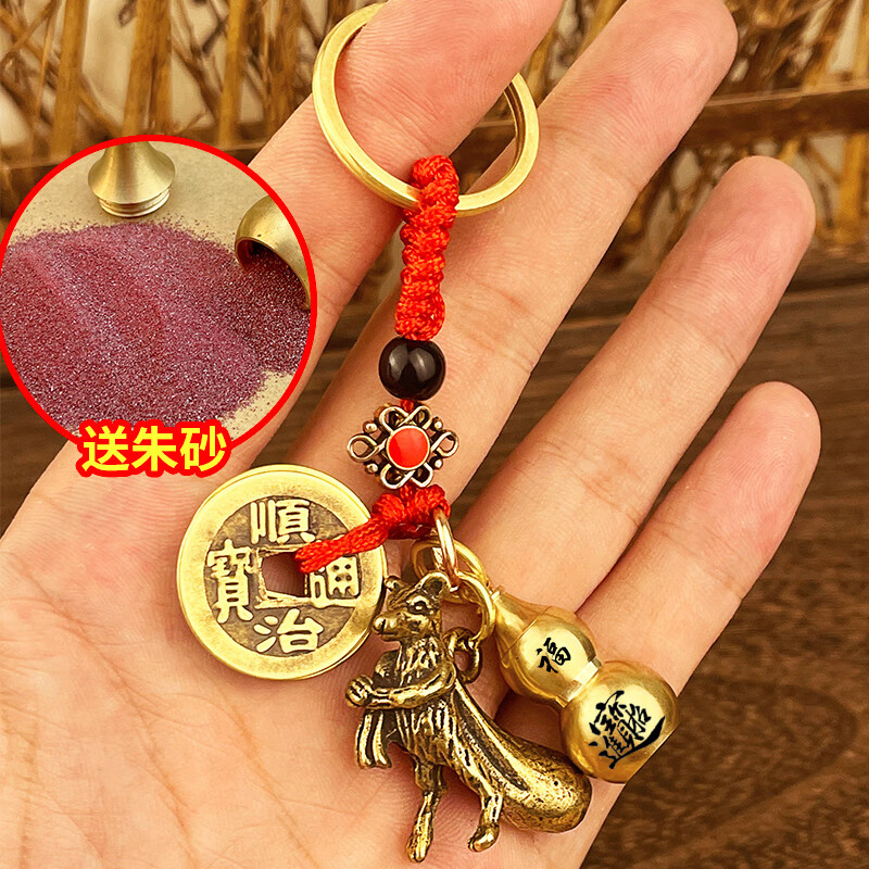 纯铜实心立体十二生肖创意朱砂葫芦随身五帝钱挂饰 红绳五帝钱 立体鼠