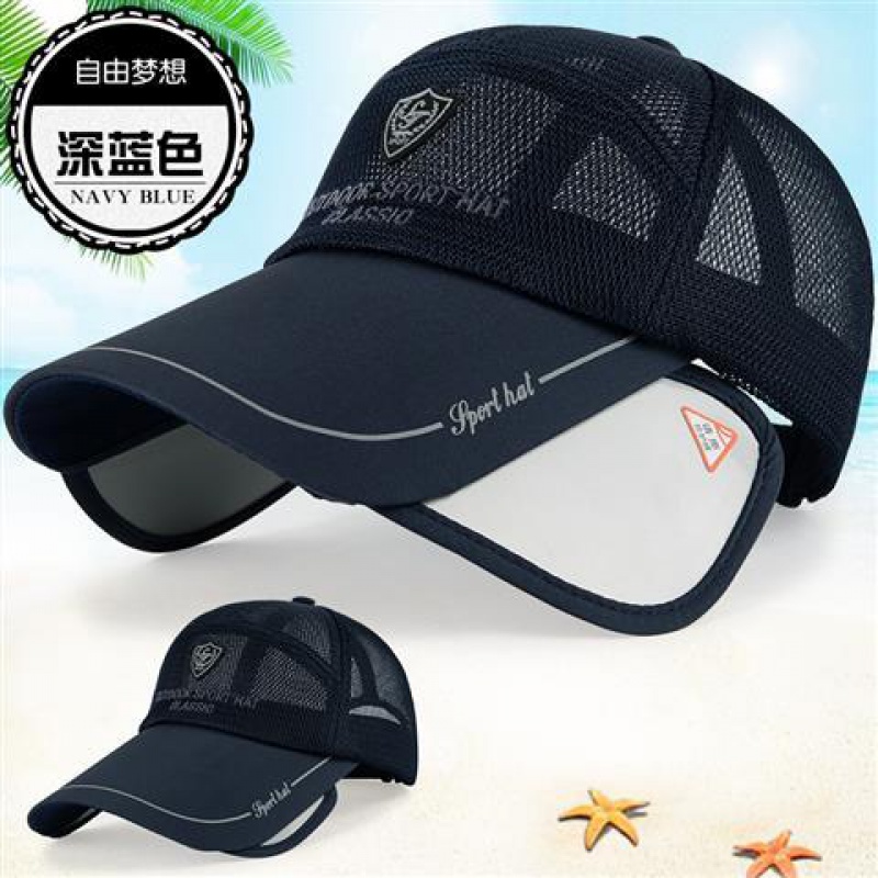 遮阳帽户外帽子男夏季棒球帽防晒太阳帽户外百搭遮阳 自由梦想-深蓝色