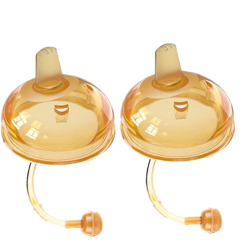 2厘米鸭嘴奶嘴奶瓶配件 加厚款 鸭嘴2个 吸管重力球一体式