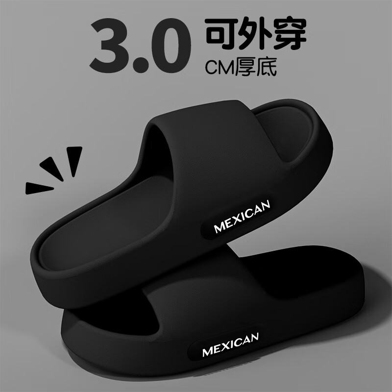 配图二