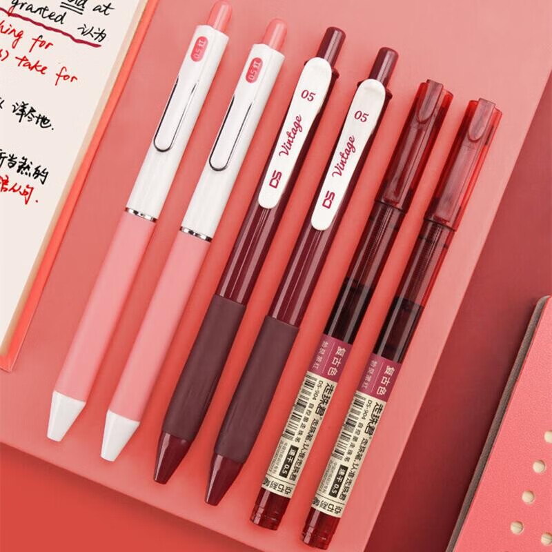 点石红笔学生专用老师按动式批改作业红色中性笔秀丽笔按动水笔大红色