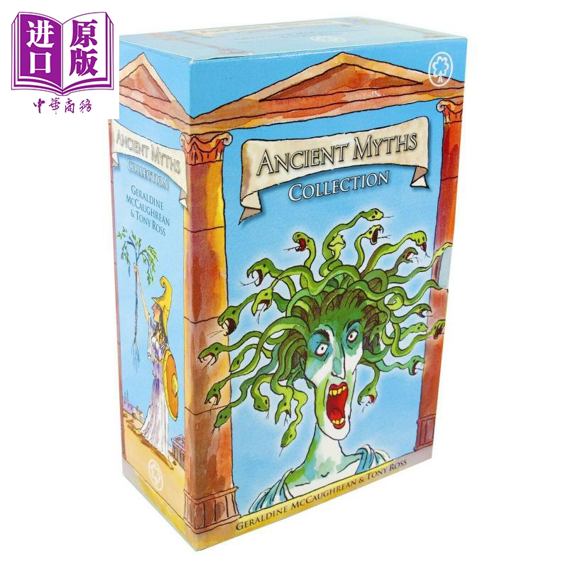 ancient myths 16 copy slipcase 古代神话16册故事套装 儿童知识读物