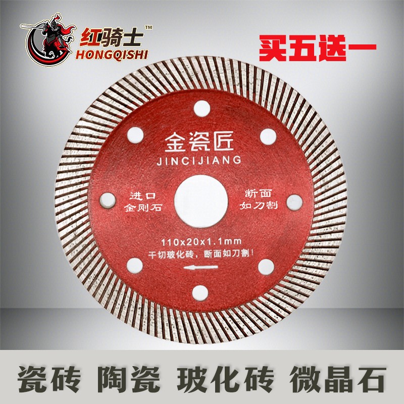 京东工具配件历史价格走势图|工具配件价格比较