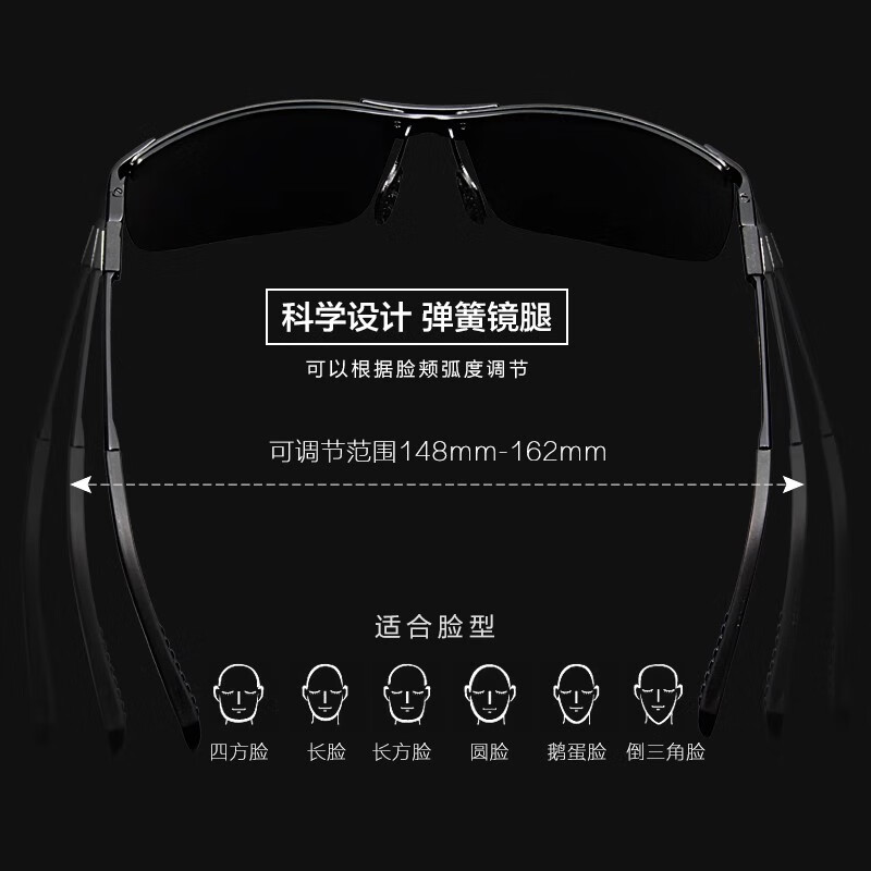 择初偏光墨镜男太阳眼镜女可配近视防紫外线驾驶开车眼睛带有度数 黑框偏光-双眼350度