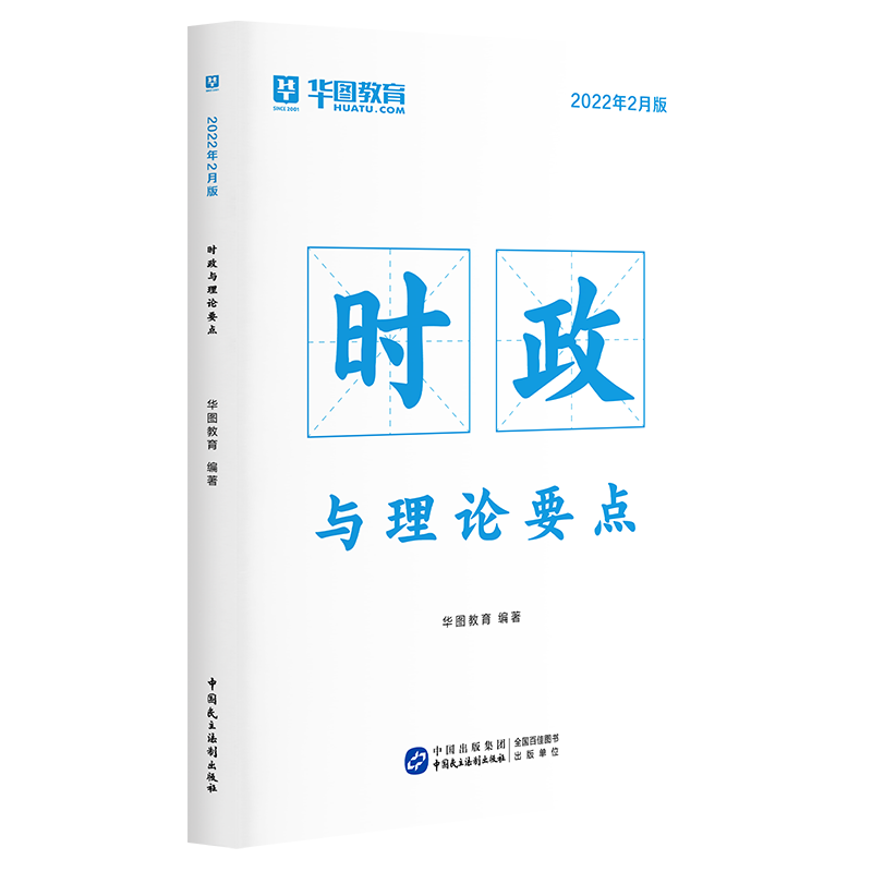 🔥惊喜震撼！价格曲线揭秘，助你买到心仪商品！👀