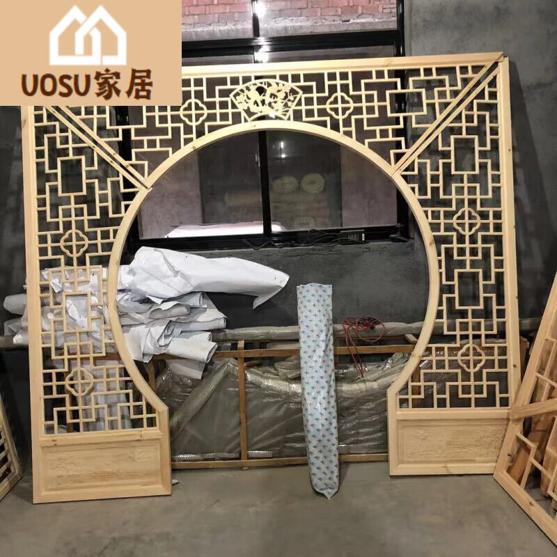 uosu木雕实洞门客厅隔断新中式月亮门花格仿古屏风圆拱门装饰定制