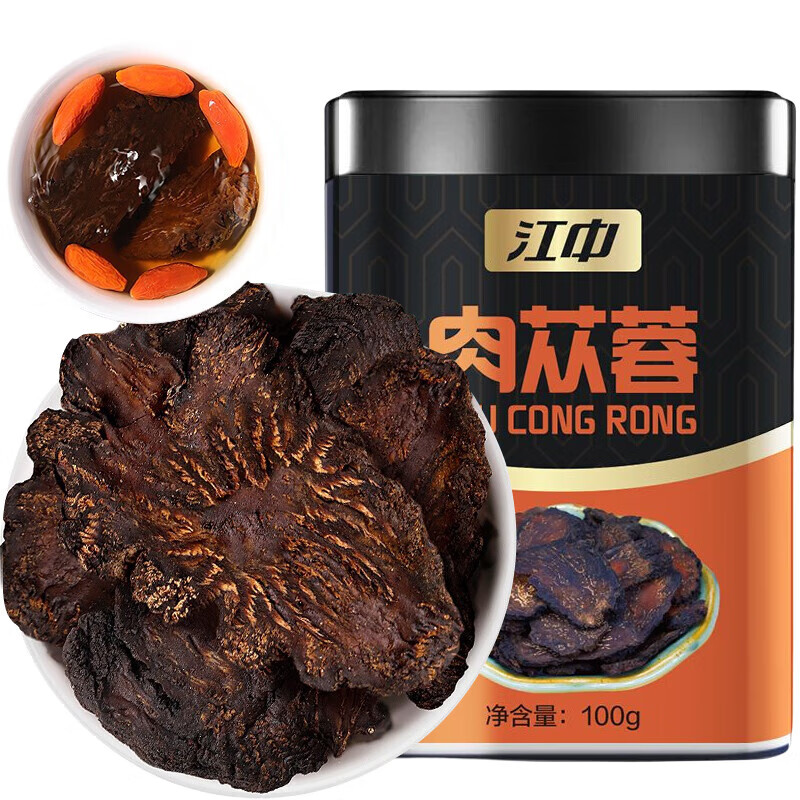 惊喜!京东100039339379价格动态大揭秘