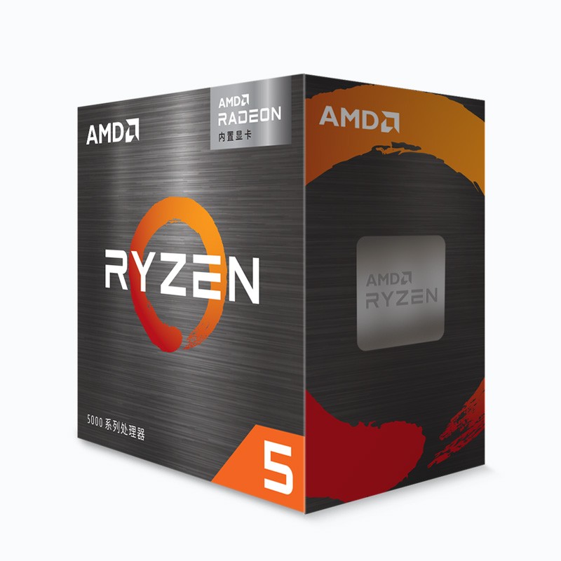 AMD R7-5700G CPU 3.8GHz 8核16线程 散片