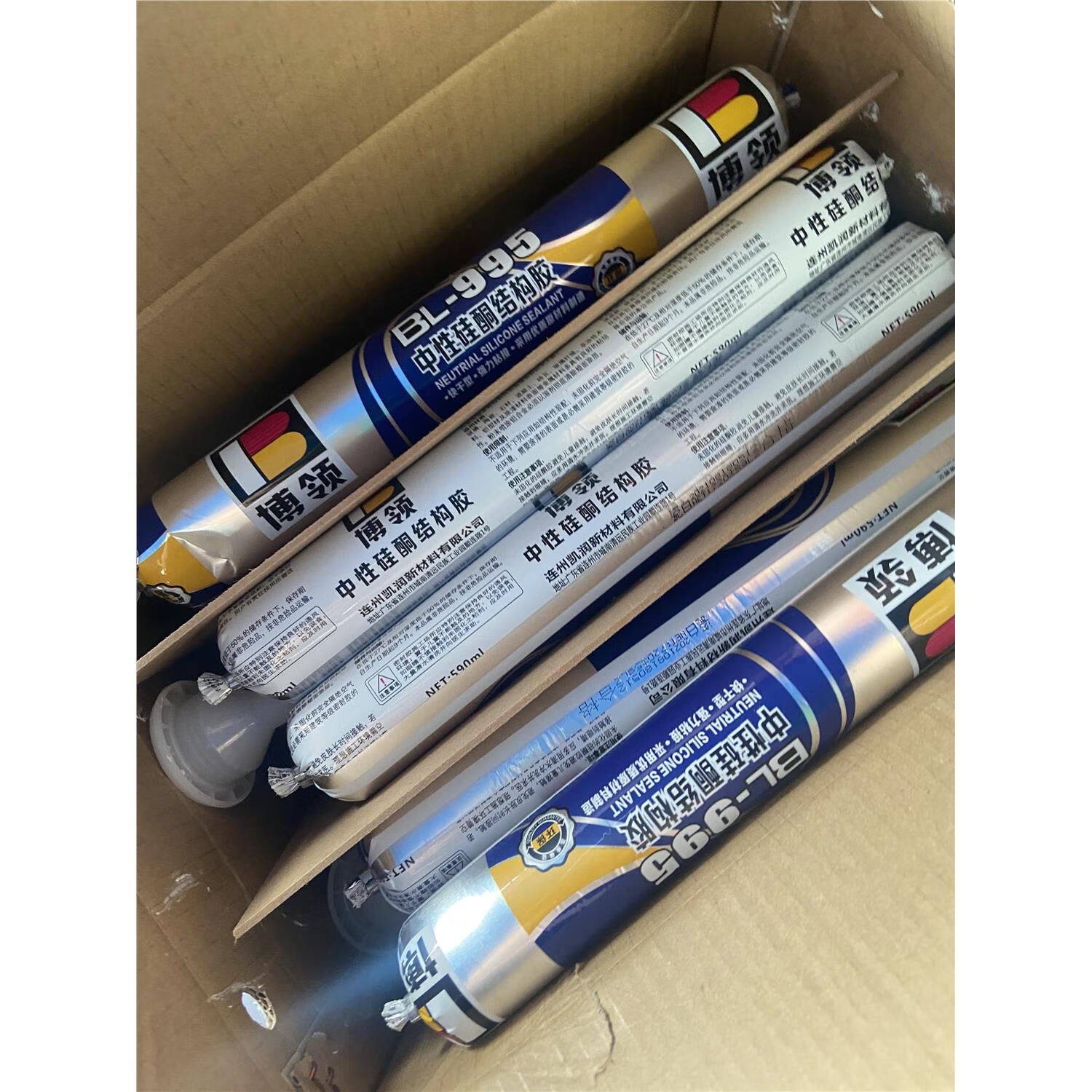 沃辛顿长鹿玻璃胶995结构胶中性硅酮耐候密封胶黑色防水专用玻璃胶590