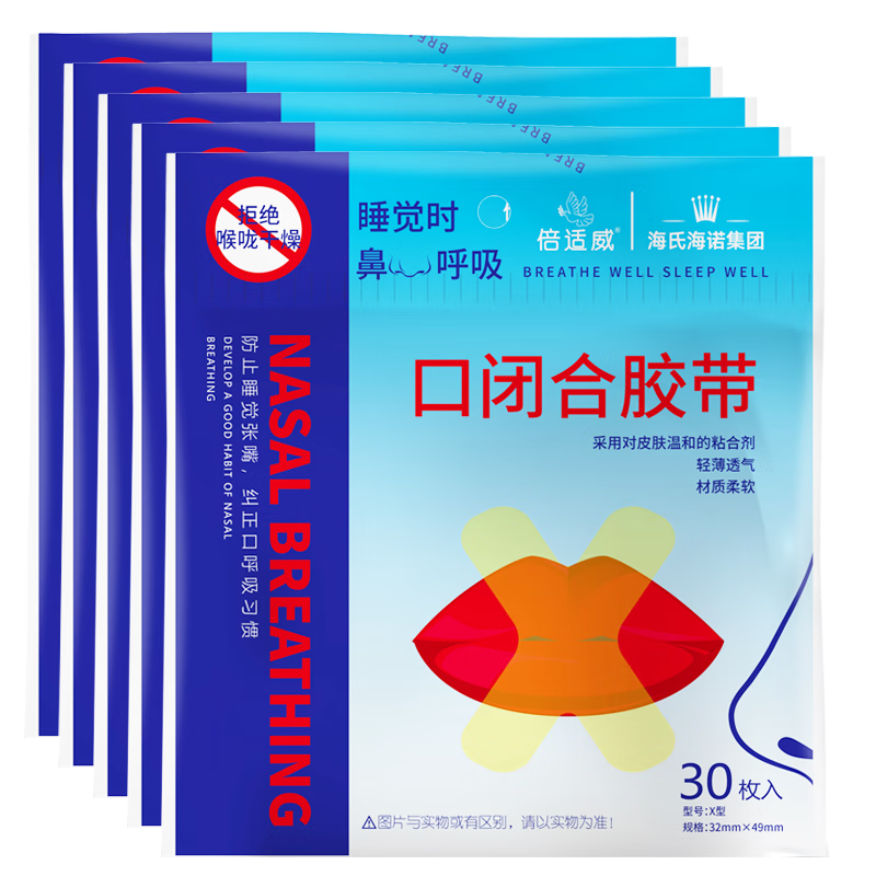 ڲ  30ö*521.8Ԫ