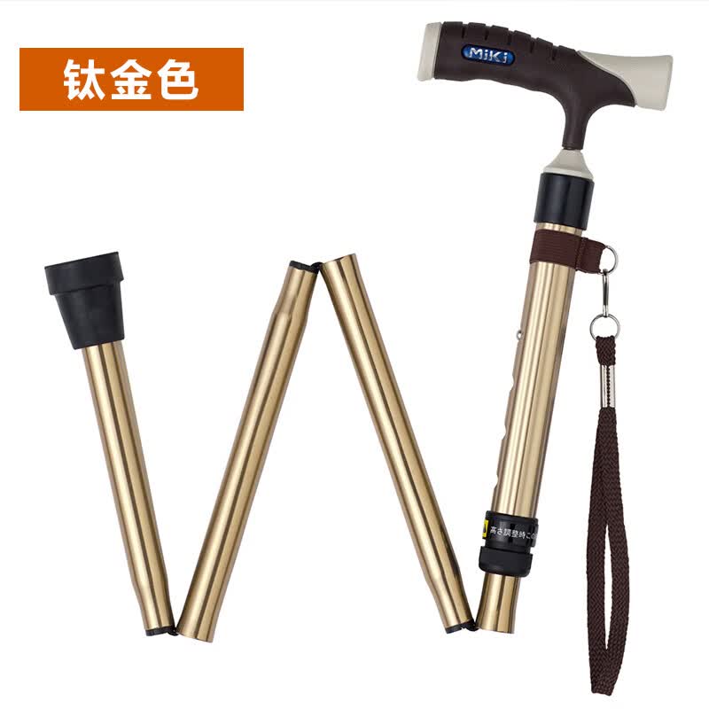 可折叠手杖老人便携户外登山棍高度伸缩轻便防滑拐杖 日本miki折叠拐