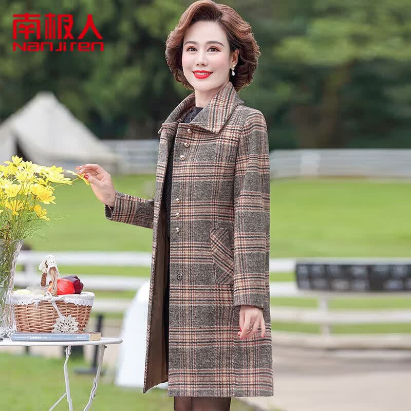 南极人妈妈秋冬装毛呢外套中老年女装加棉衣服加厚中长款保暖格子呢大衣 卡其色[春秋款] XL (建议体重90-105斤)属于什么档次？