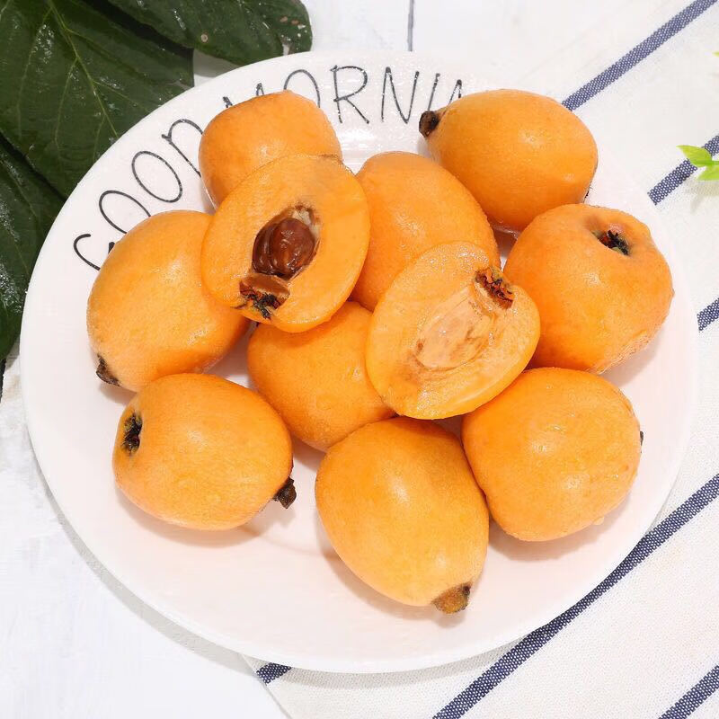 京蚨鲜四川攀枝花米易枇杷 甜枇杷琵琶新鲜水果礼盒 净重 5斤 特大果【40-50克】