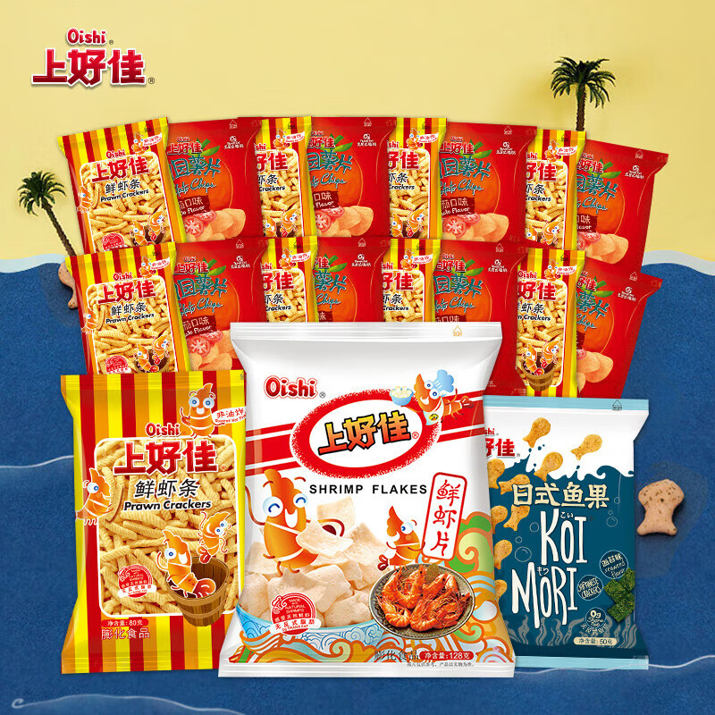 上好佳 上好佳鲜虾片 鲜虾条日式鱼果 休闲零食 19包共434g 鲜虾片