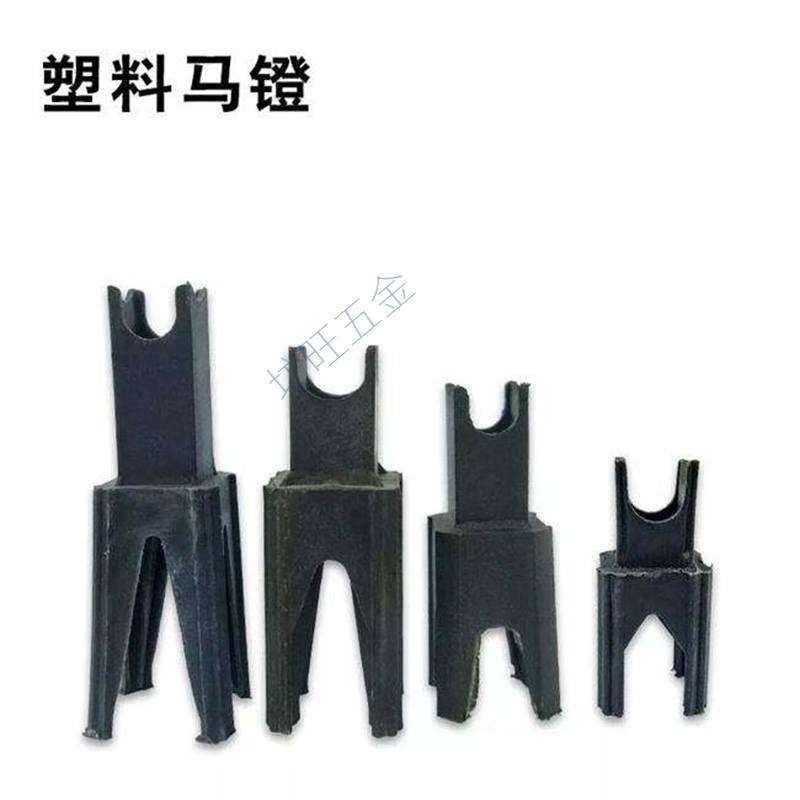 米囹鲁修斯塑料垫块带夹垫块钢筋梅花卡子夹子保护层柱子四柱板垫 60