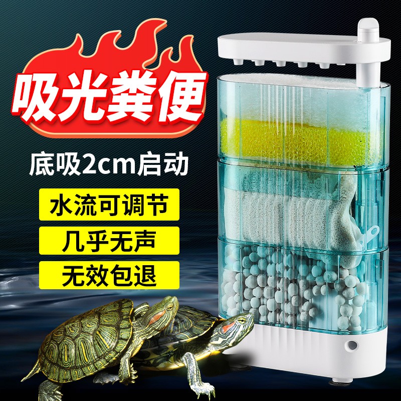 京东过滤器水泵历史价格怎么查|过滤器水泵价格走势图