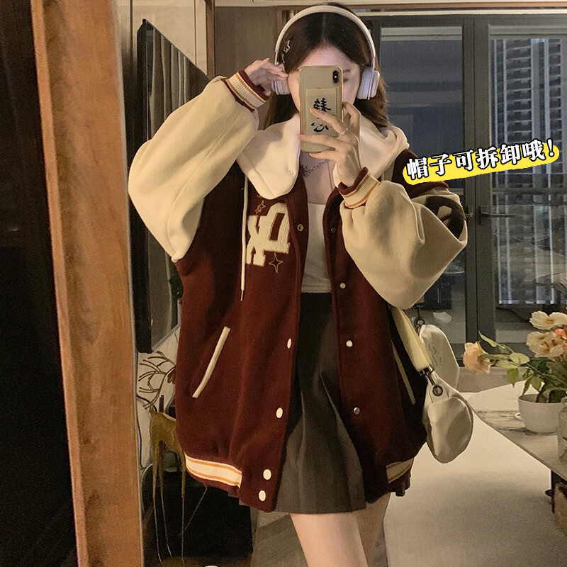 娟娟若蘭美式復古棒球服少女春秋2024新款初中高中學生休閑ins潮薄款外套 酒紅色常規(guī)款可拆卸帽棒球服 S