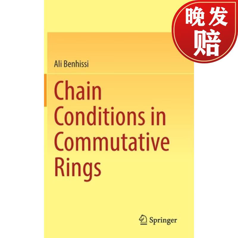 【4周达】chain conditions in commutative rings