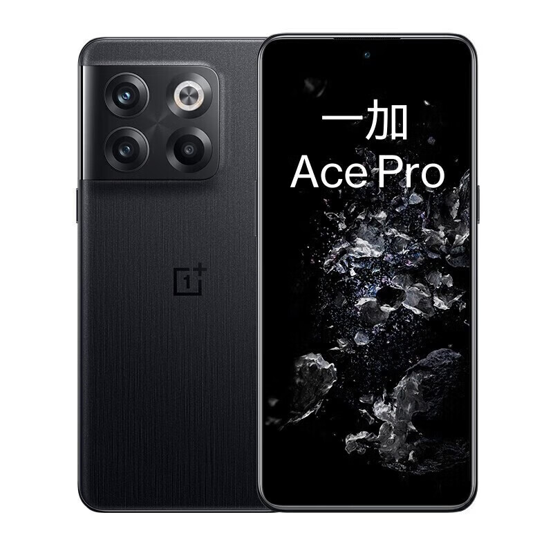 一加Ace Pro 驍龍8+旗艦芯 配置160W閃充 游戲穩幀引擎 5G全網(wǎng)通游戲手機 雙卡雙待智能機 支持NFC 黑森 16+512GB
