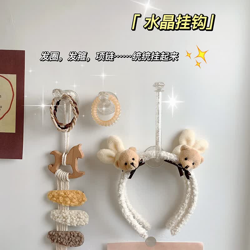 蕉迟发圈收纳架发箍皮筋头绳收纳杆免打孔无痕粘钩女生宿舍小物件挂钩