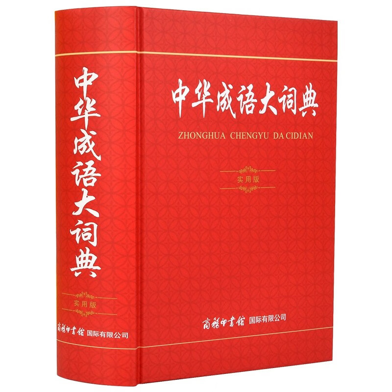 京东图书文具 2021-08-01 - 第27张 | 最新购物优惠券 京东图书文具 2021-08-01 - 第27张 | 最新购物优惠券