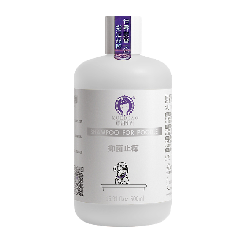 雪貂留香狗狗沐浴露价格走势及用户评测|浴液历史价格软件