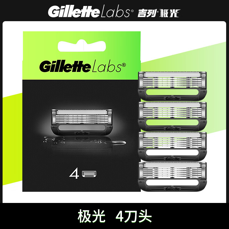 吉列极光刀剃须刀手动男士刮胡刀刀头5层刀片非吉利非电动进口胡须刀送男友礼物 极光4刀头