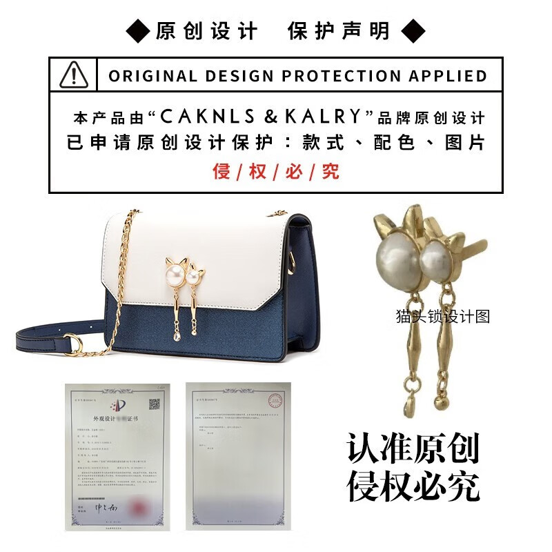 CAKNLS KALRY CK轻奢包包女包单肩包女士斜挎包情人节送老婆女友生日礼物女 CK-05蓝色