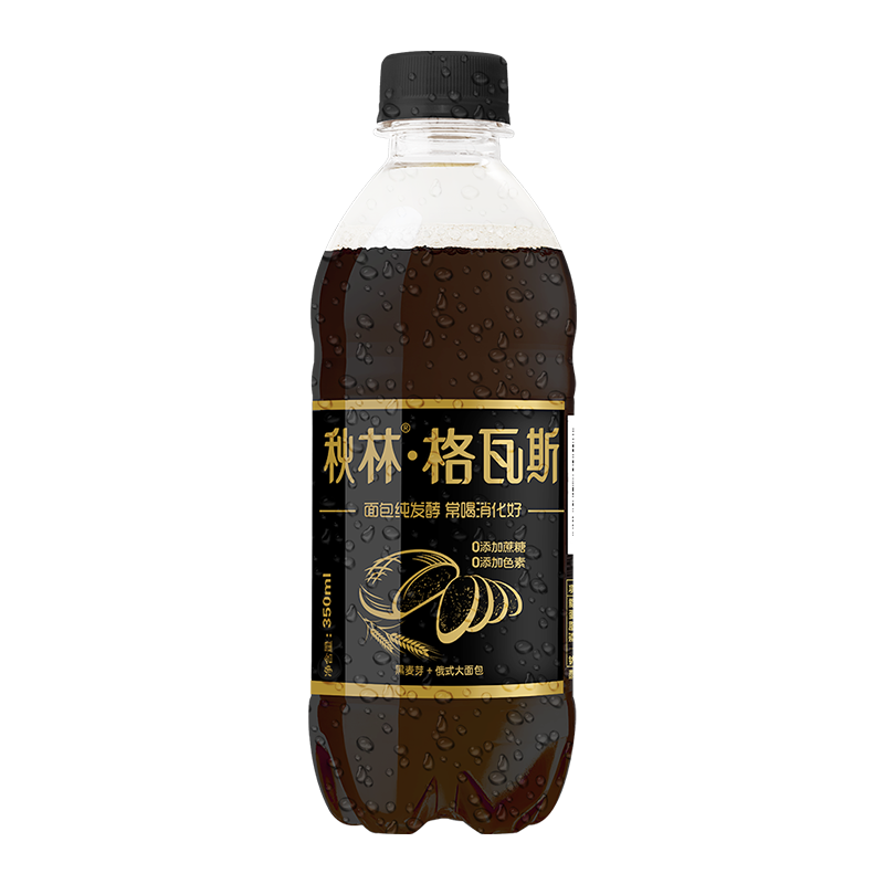 秋林黑格瓦斯价格走势&口感评测，优质饮品推荐|查询饮料低价软件