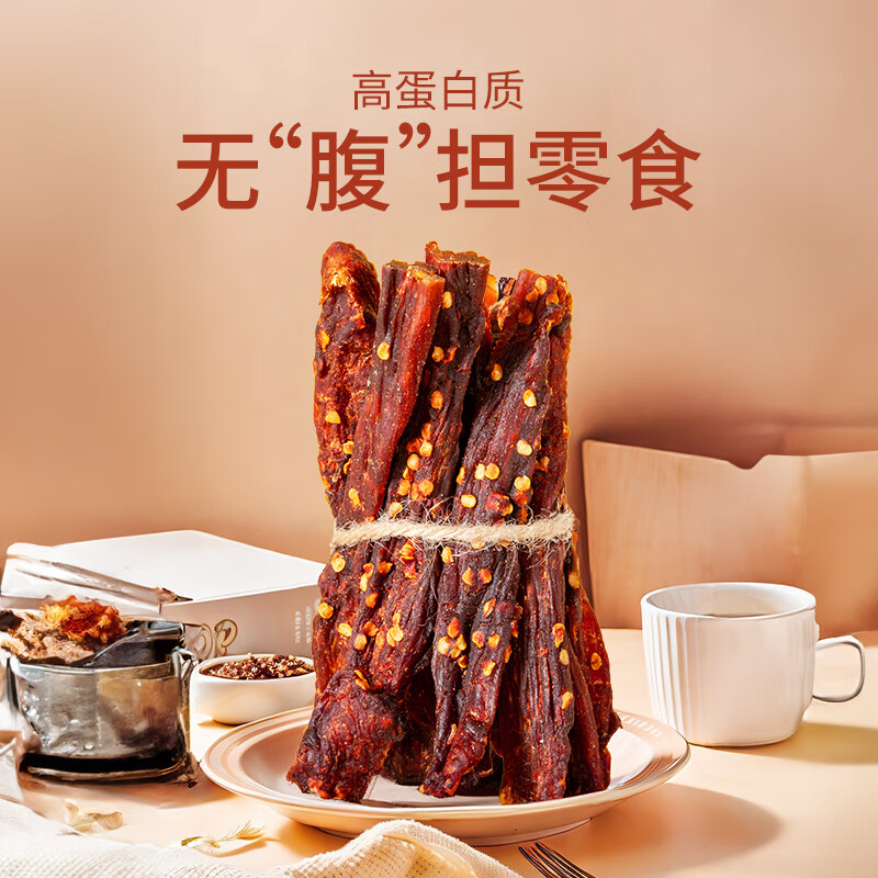 产品图