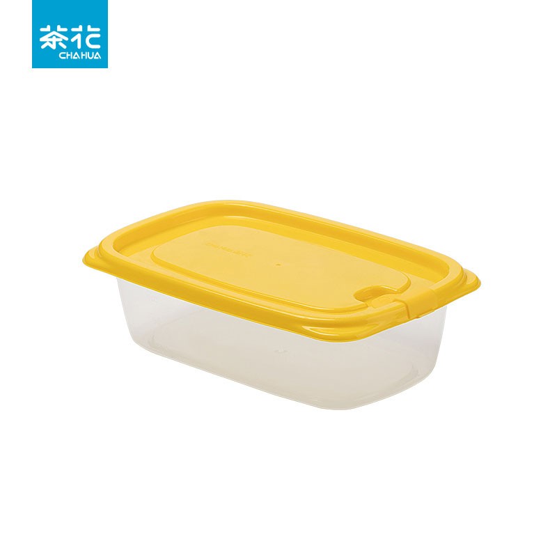 茶花（CHAHUA） 带盖冰箱收纳盒长方形食品冷冻盒 厨房收纳保鲜塑料储物盒 【830ML】黄色三个装