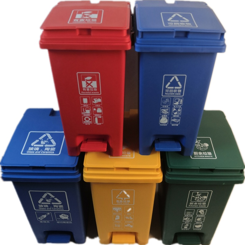 单个可拼大桶橘黄垃圾分类桶中间脚踏办公室15l20l社区学校新标准