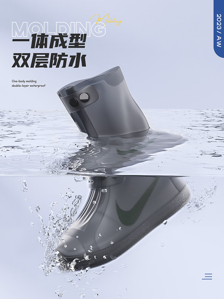 MPPMCKOIG防水鞋套硅胶防水防滑耐磨防雨鞋套秋冬防水外穿加厚脚 2XL 茶低筒防滑加厚鞋底 京东折扣/优惠券
