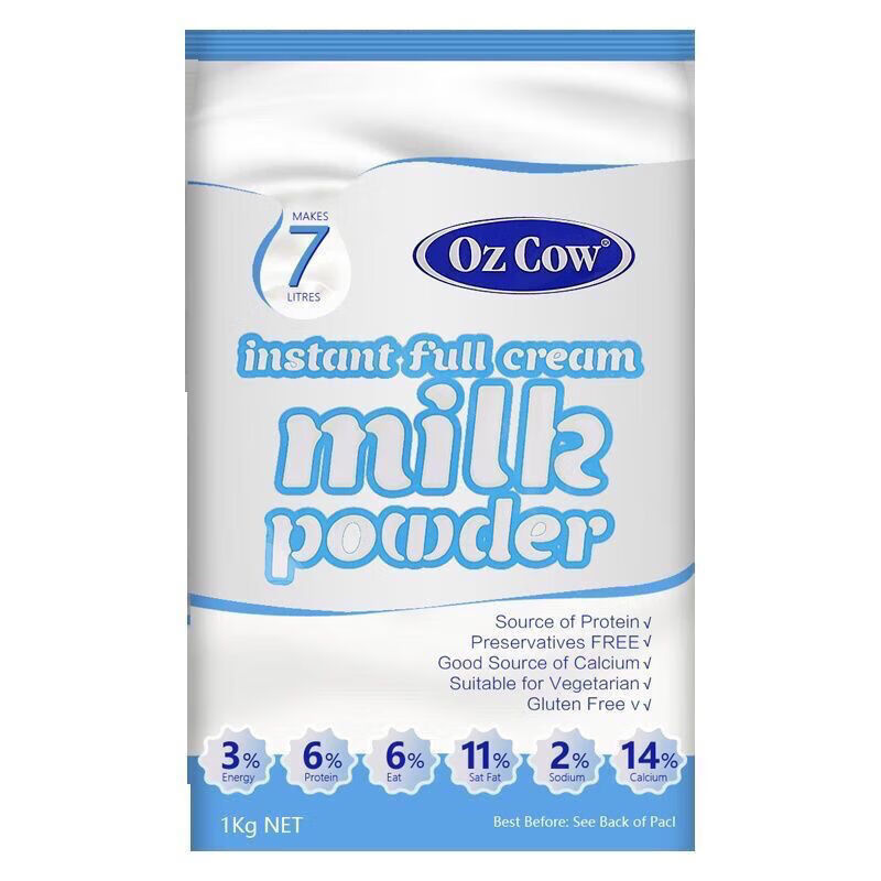 金可澳 OZ COW澳大利亚进口金可澳奶粉 成人青少年老人 高钙速溶1kg 蓝色全脂两袋装 奶粉
