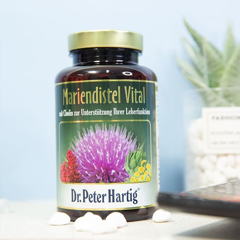 德国进口dph水飞蓟肝胶囊180粒奶蓟草熬夜加班应酬 180粒*1瓶