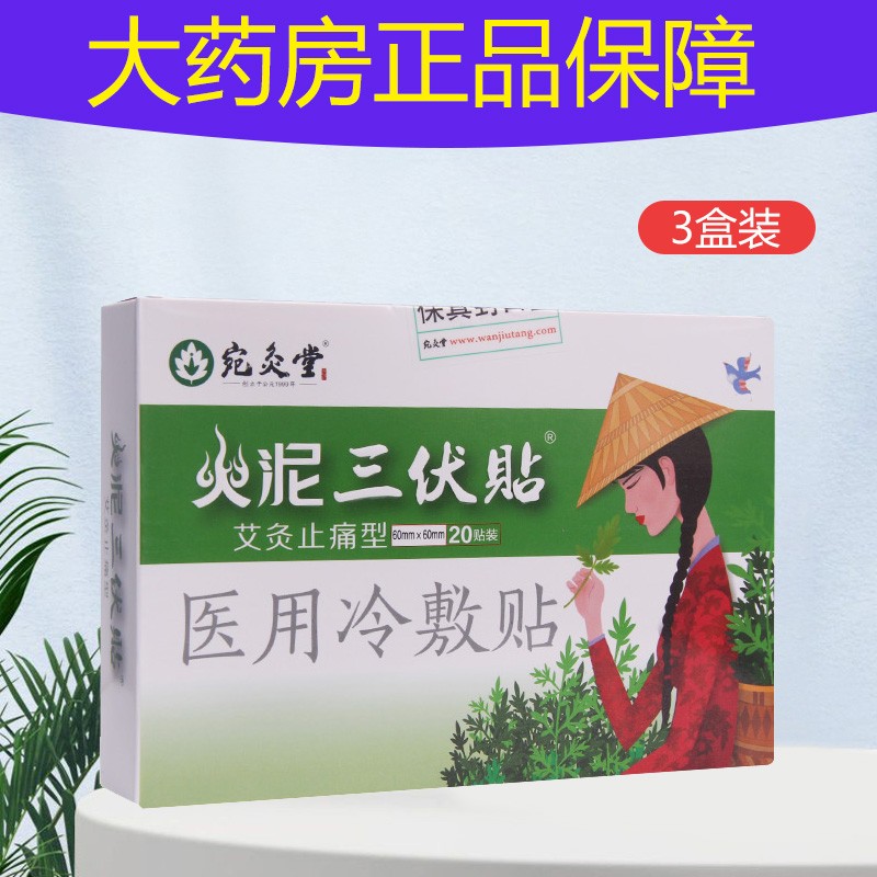 抢购限时，最新价格走势揭秘！👀