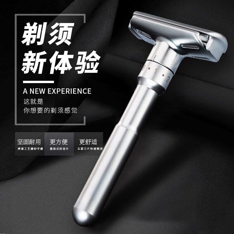 喜普剃須刀高端手動刮胡刀男士高級不銹鋼老式刮臉刀剃胡刀 剃須刀+收儲盒+1盒刀片（每盒5J