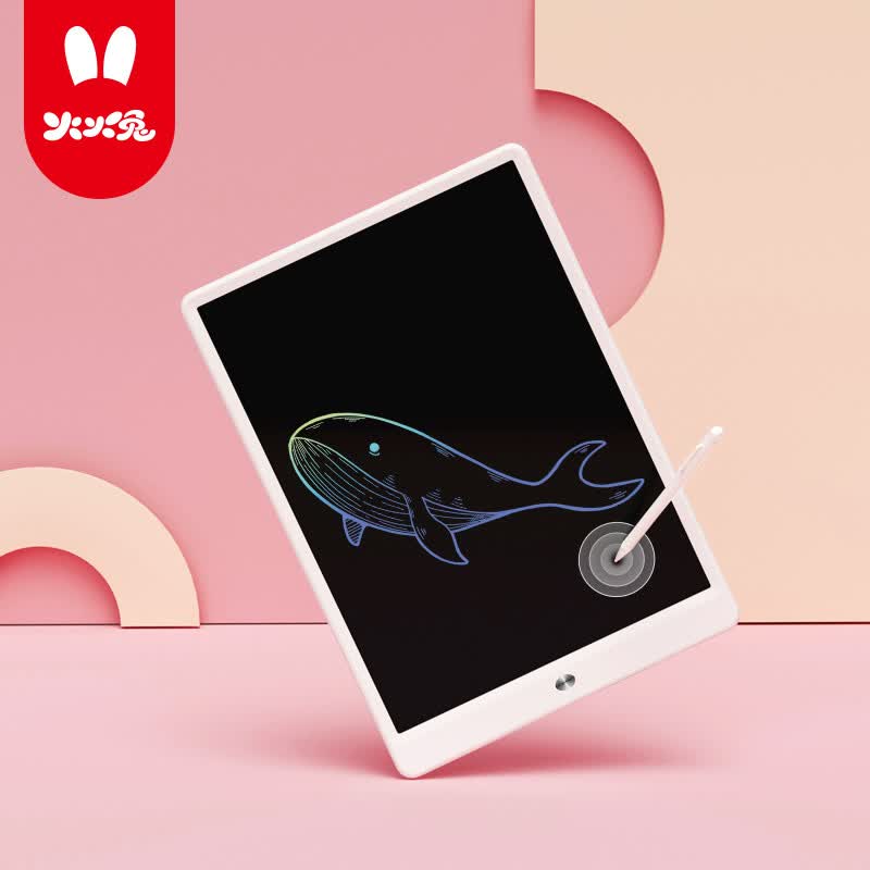 火火兔火火兔液晶手写板儿童画板电子小黑板10英寸写字涂鸦绘画生日