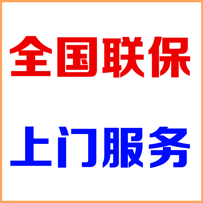 康佳(咨询改价)g30ue g30ae 平板液晶智能电视机节能证书采购工厂款