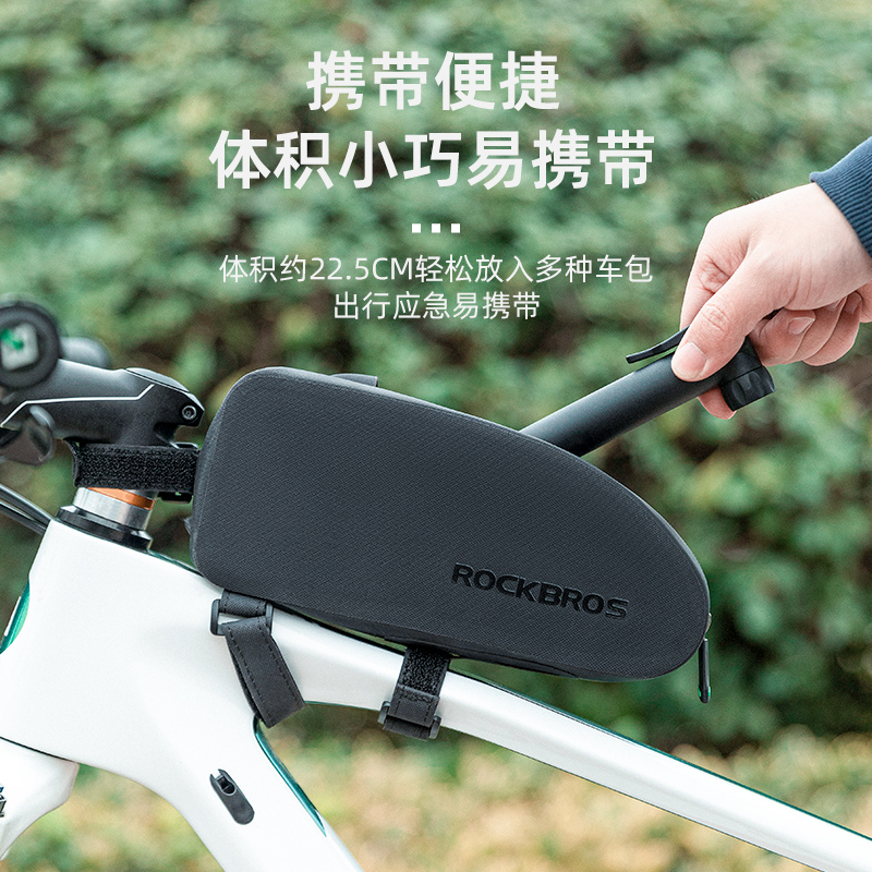 洛克兄弟(ROCKBROS)自行车打气筒便携迷你美法嘴山地车玩具篮球家用充气泵装备 小巧便携款 带支架 美/法嘴 80psi