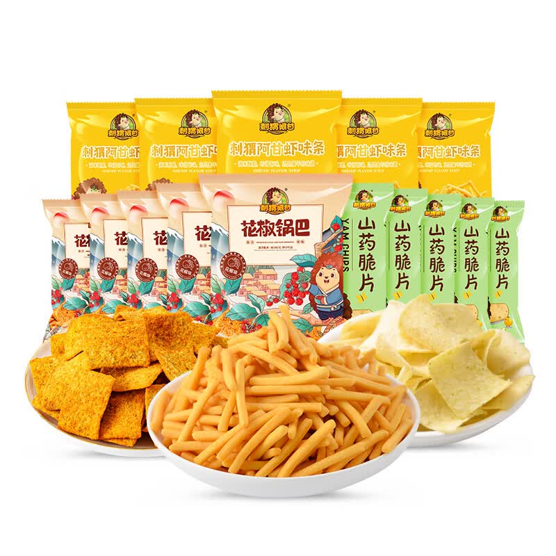 刺猬阿甘 花椒锅巴山药脆片虾味条一整箱15包鲜香酥脆零食组合怎么看?