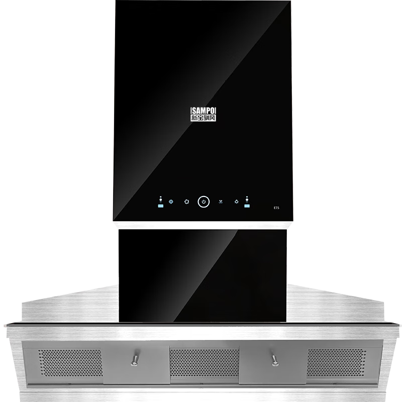 新宝驯风isampoi新宝驯风e7a持久大吸力侧吸不碰头爆炒不跑烟快吸速吸