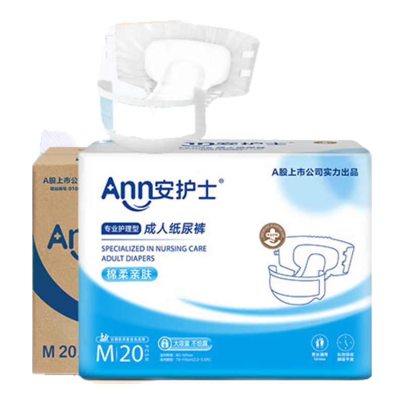 ���ڲ���������ʿ�����׷�����ֽ��� M80Ƭ����Χ80-105cm��ճ��ʽ��������ʪ 87.21Ԫ(������)