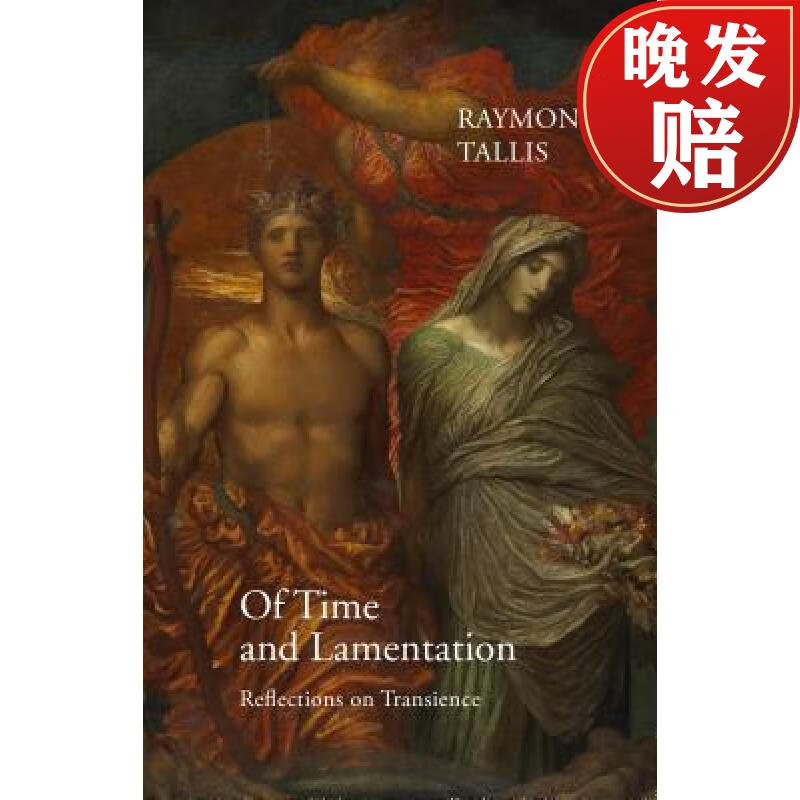 【4周达】of time and lamentation : reflections on transience
